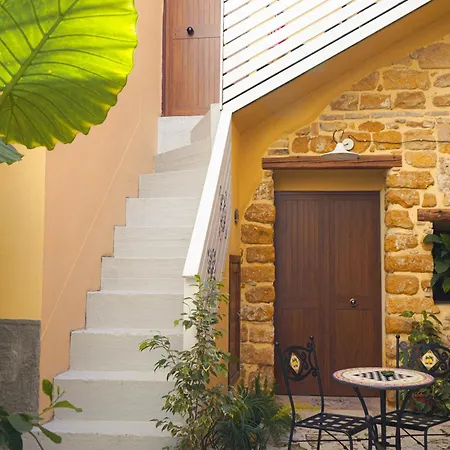 Beb Omare Bed & Breakfast Agrigento