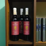 Beb Omare Bed and Breakfast Αγκριτζέντο