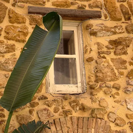 Beb Omare 4* Αγκριτζέντο